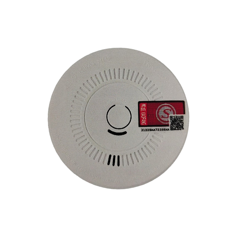 独立式光电感烟探测器