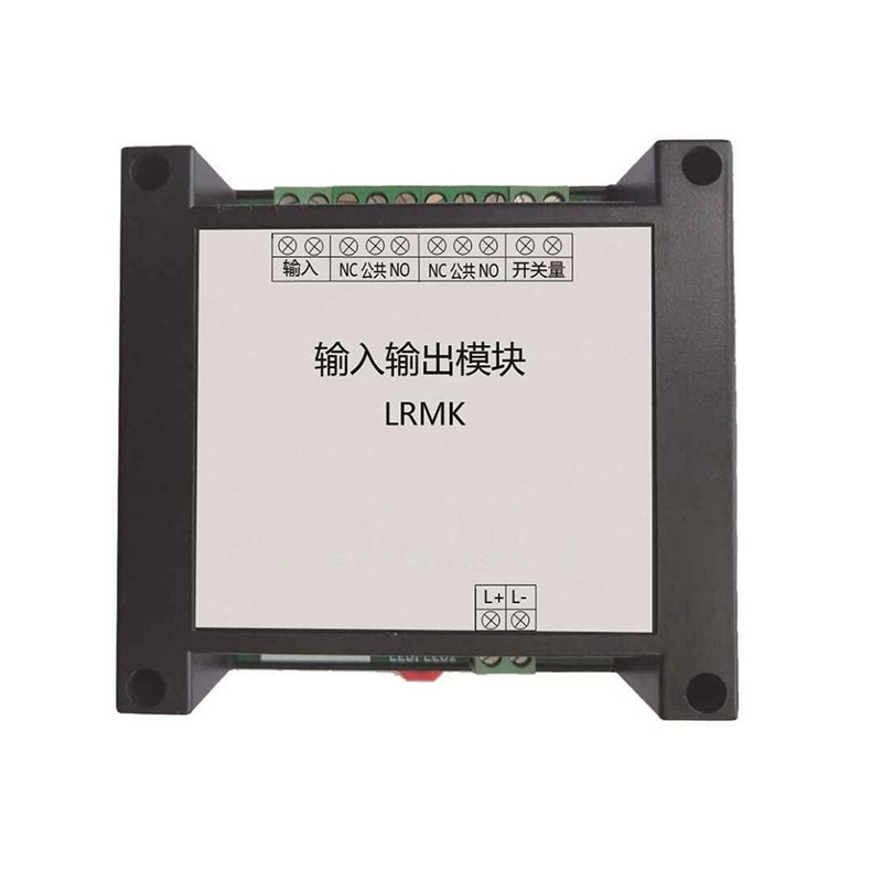 LRZJQ型二总线智能中继器